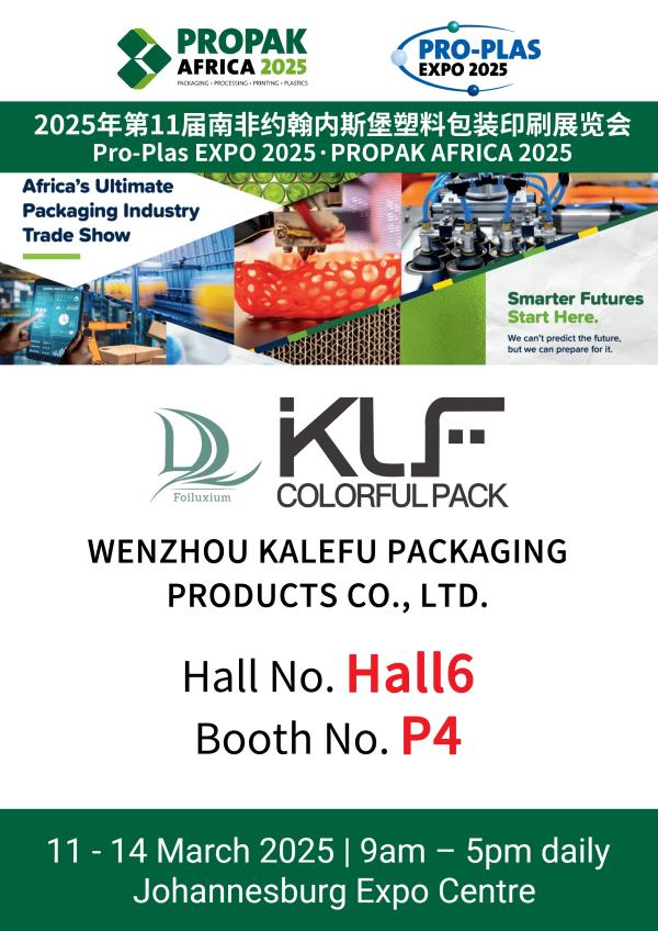Wenzhou Kalefu Packaging Products Co., Ltd. participou da exposição sul -africana