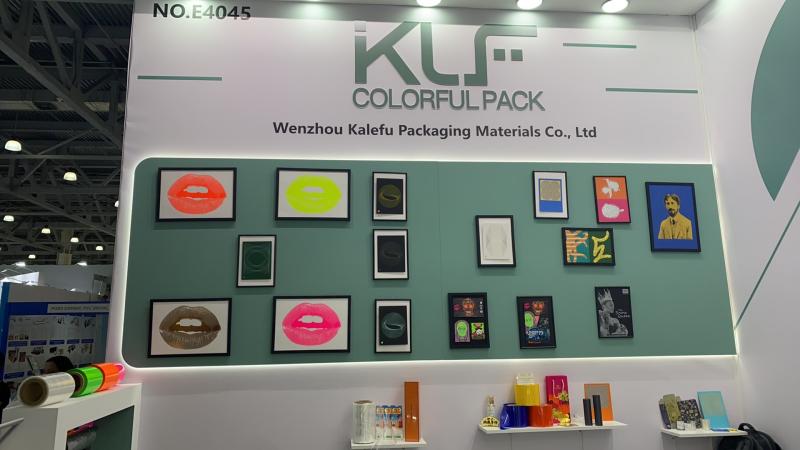 30th International Packaging Industry Exhibition RosUpack